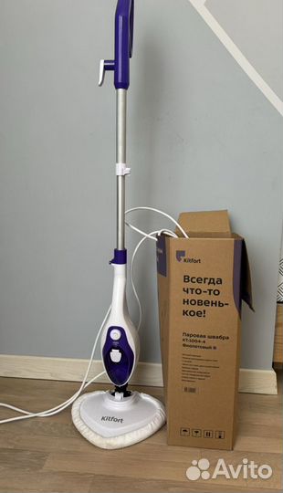 Паровая швабра kitfort 1004-4