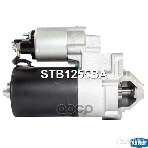 Стартер (12V,0,9kW) krauf STB1255BA STB1255BA