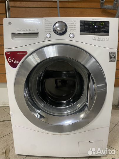 Стиральная машина lg с сушкой