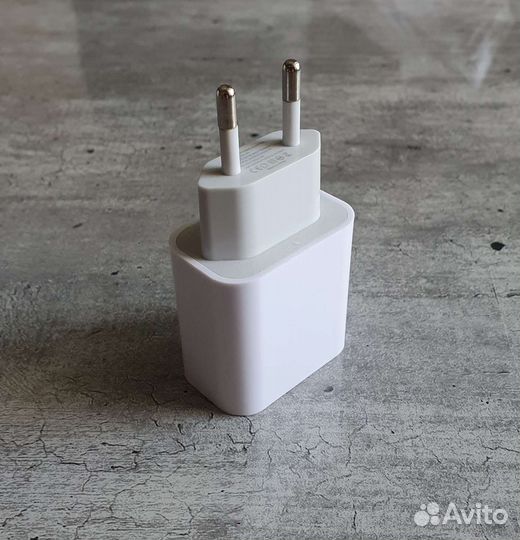 Зарядное устройство 3А