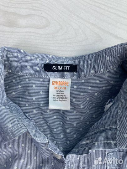 Рубашки пакетом