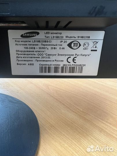 Продам мониторы б/у