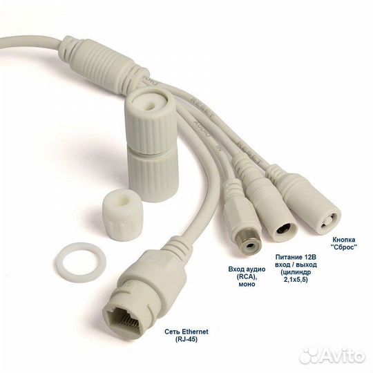 AC-IS206VF - уличная IP видеокамера 3/2Мп