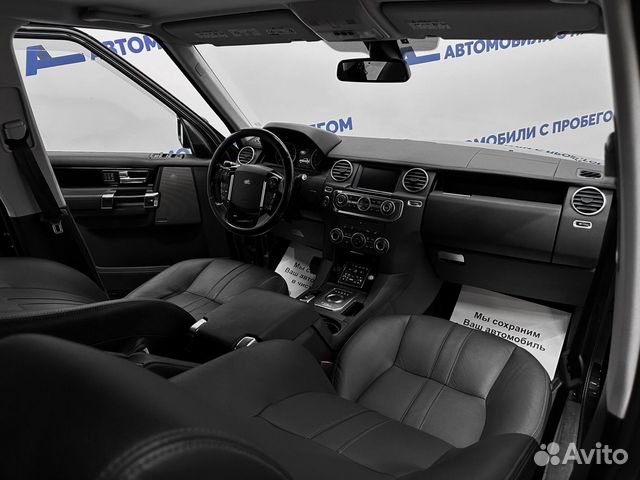 Land Rover Discovery 3.0 AT, 2013, 212 000 км объявление продам