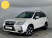 Subaru Forester 2.0 CVT, 2013, 123 314 км с пробегом, цена 1595000 руб.