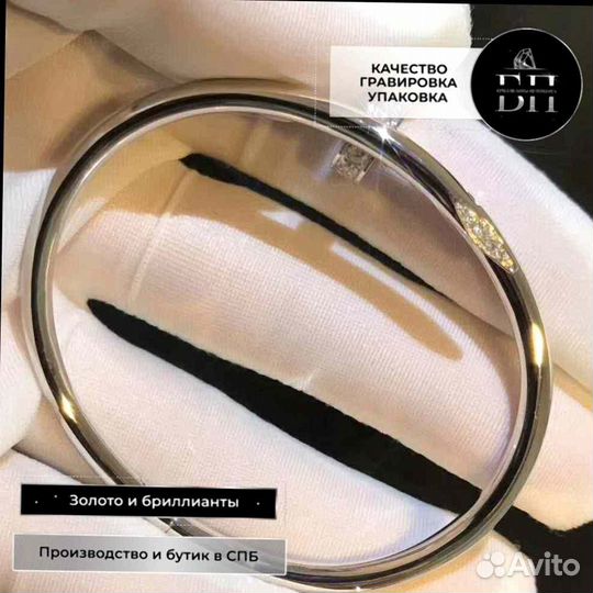 Браслет Cartier Juste un Clou из белого золота 0,59ct