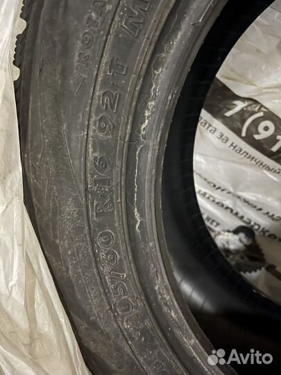 Nordman 5 205/105 R16