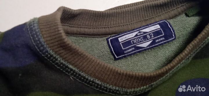 Толстовка next 82