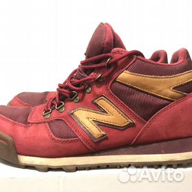 New cheap balance 710