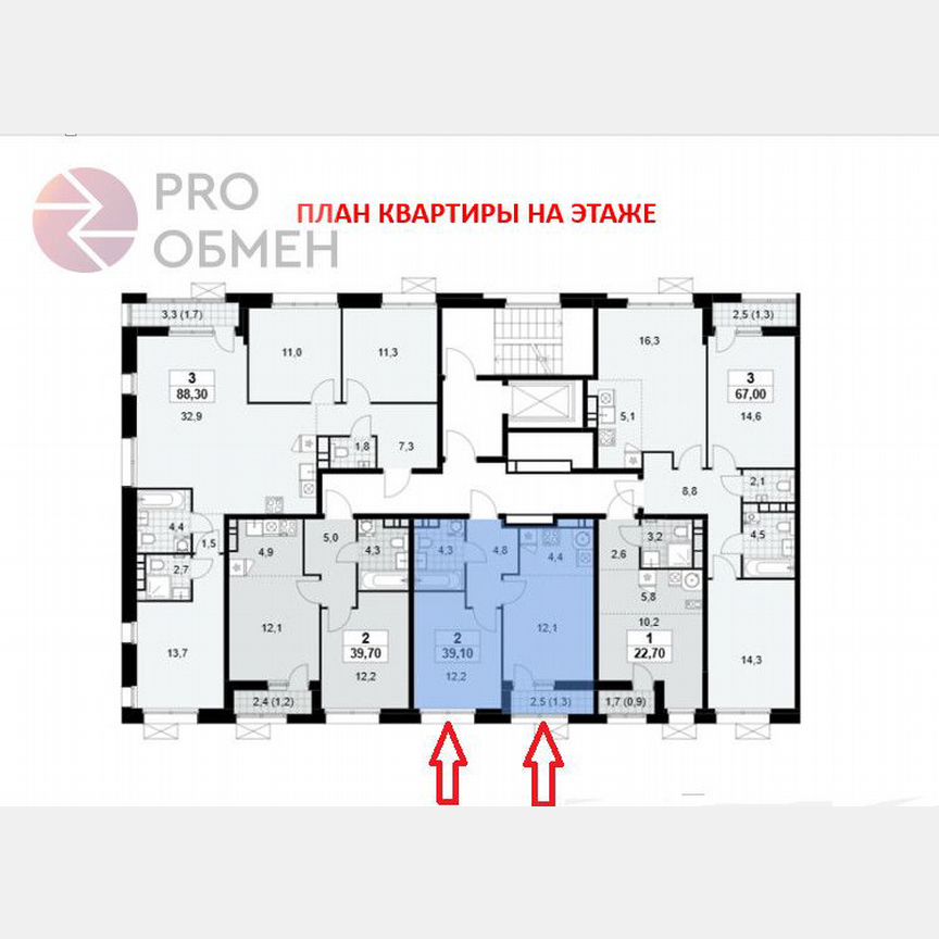 2-к. квартира, 39,1 м², 6/7 эт.