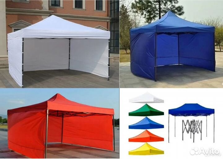 Тенты палатки шатры торговый гармошка 2*2,3*3,3*6