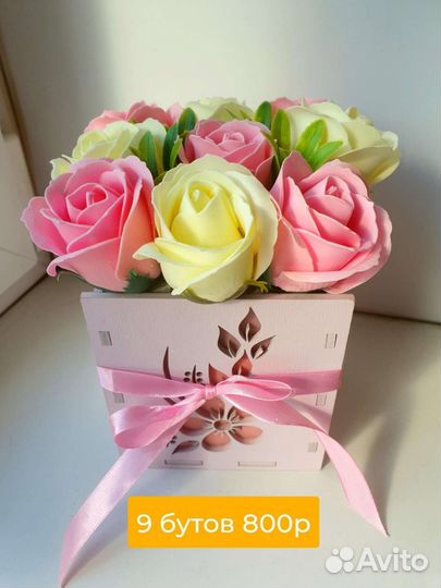 Букет из мыльных роз