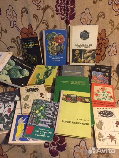 Книги и журнКулинария, лекар. травы, рукоделие