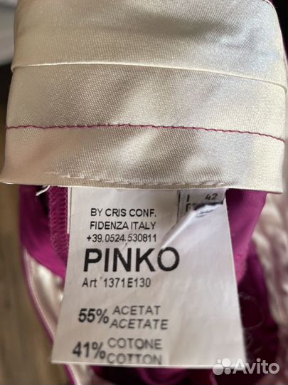 Брюки женские Pinko р.44-46 Италия