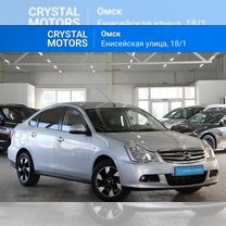 Nissan Almera 1.6 AT, 2016, 58 850 км, с пробегом, цена 1 169 000 руб.