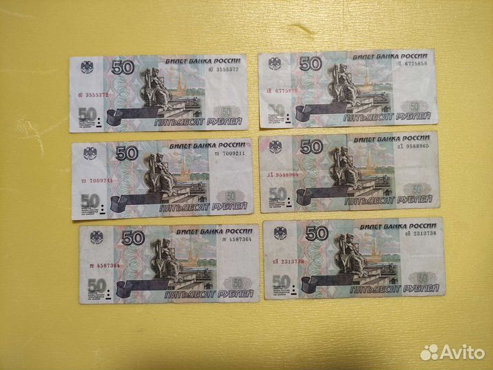 10, 50,100, 500,1000 рублей1997 модификация 2001