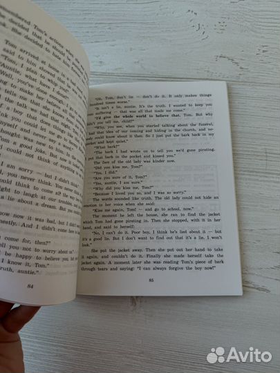 Книги на английском