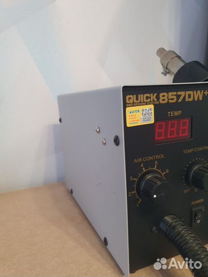 Паяльная станция quick 857 dw+