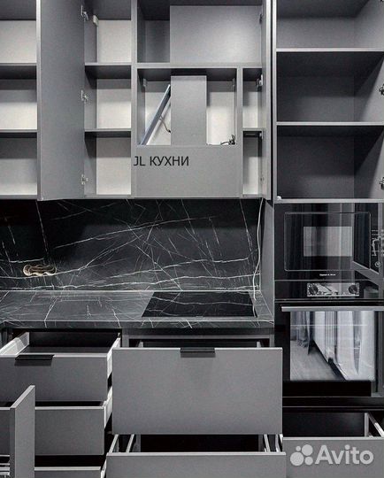 Кухни на заказ