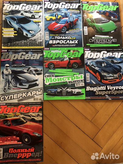 Журналы Top Gear