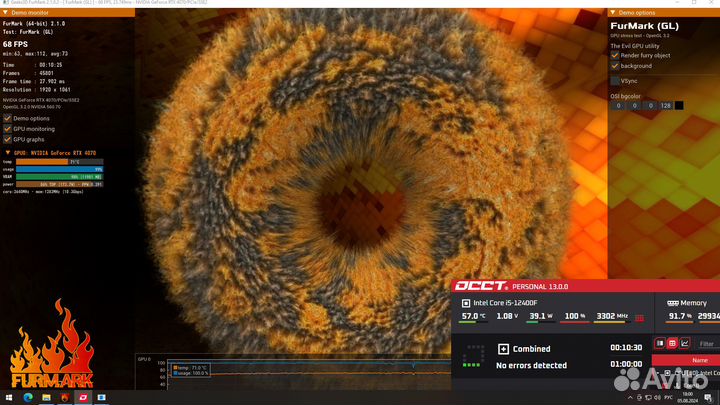 Игровой пк i5 12400f RTX 4070 32GB SSD 1TB