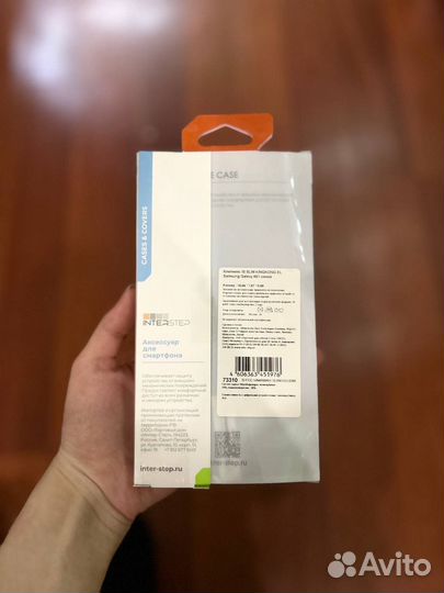 Чехол на samsung galaxy A51