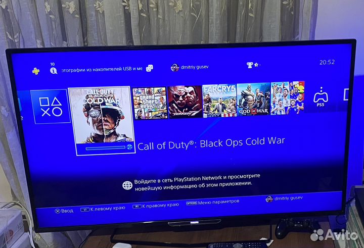 Sony playstation 4 pro 1tb