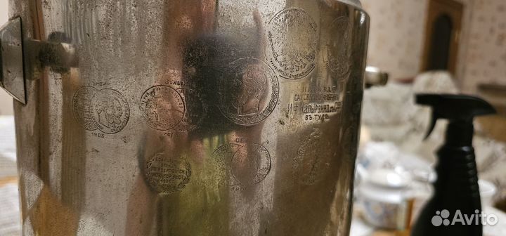 Самовар дровяной угольный