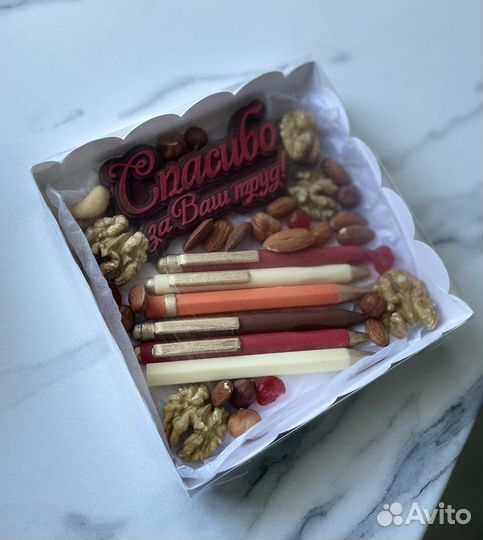 Шоколадные подарки к 1 сентября