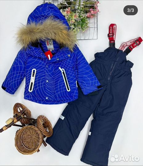 Зимний комплект на мальчик 92-116