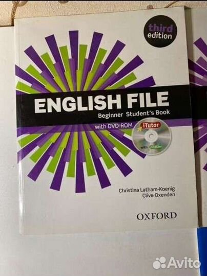 English file