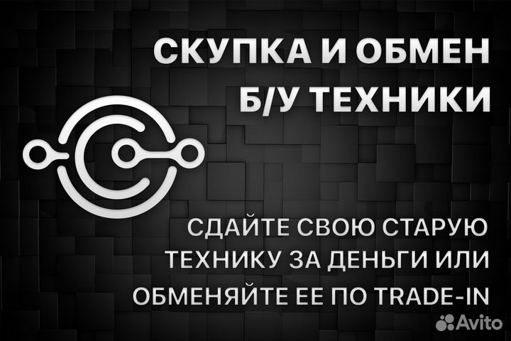 Материнская плата MSI B450-A PRO MAX / AM4