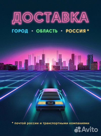 PS4 Mass Effect Andromeda