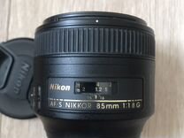 Nikon nikkor 85mm 1.8G