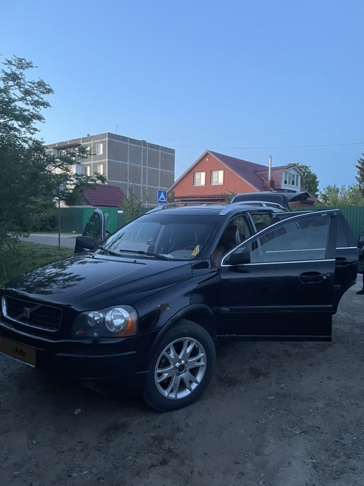 Volvo XC90: фото владельца