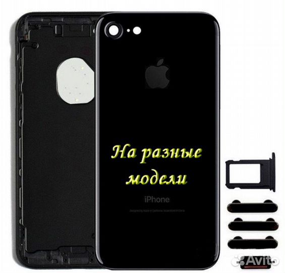 Задняя крышка Корпус Стекло камеры iPhone 5 5s SE