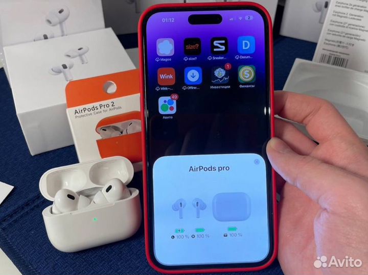 AirPods Pro 2 + чехол в подарок