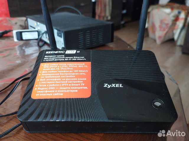 Zyxel keenetic lite 2