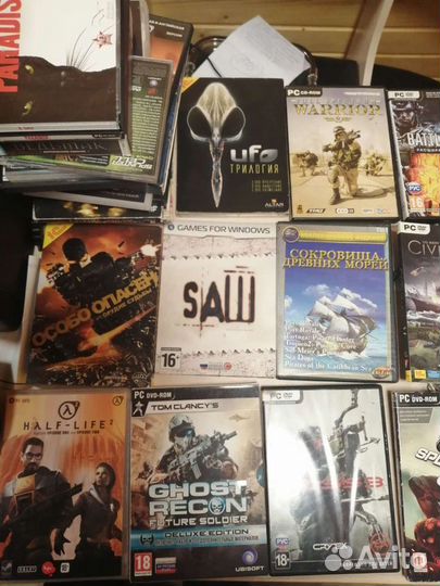 Дикси игровые