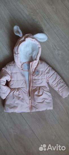 Куртка 86 размер