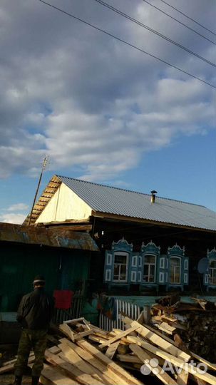Строительство домов