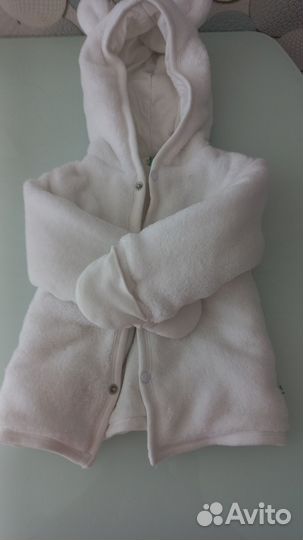 Одежда пакетом