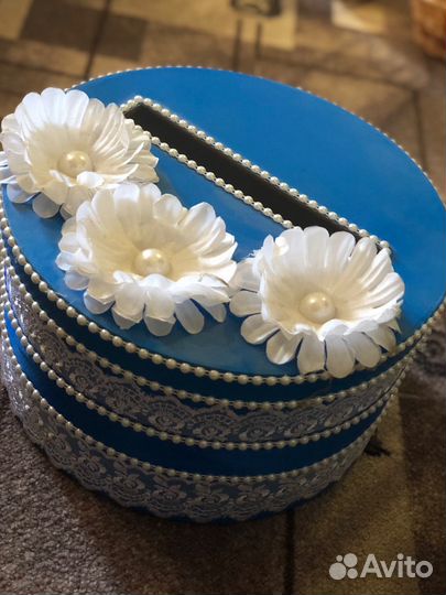 Свадебная казна