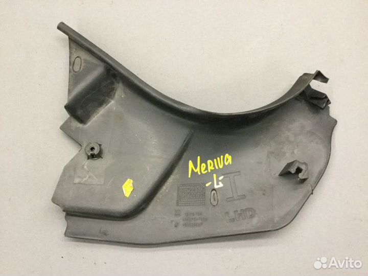 Накладка порога внутренняя Opel Meriva 2003-2010