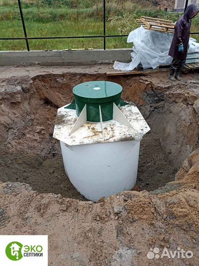 Кессон под ключ