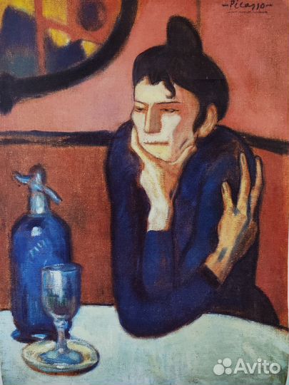 Плакаты постеры.Pablo Picasso. The Absinthe Drinke