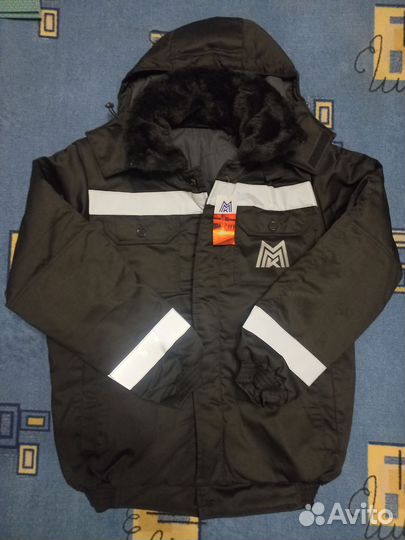 Костюм на утепляющей прокладке мужской