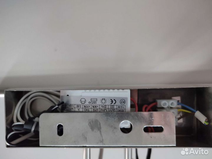 Светильник настенный