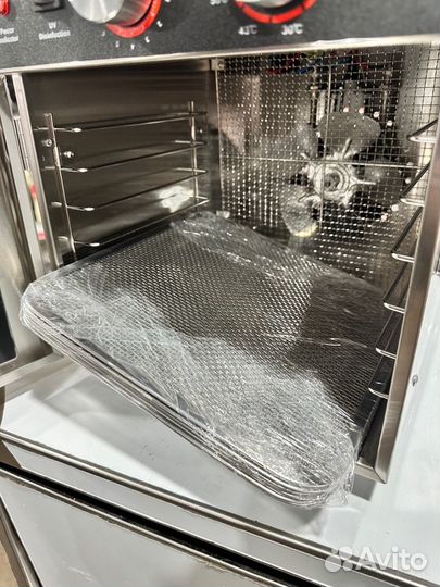 Дегидратор