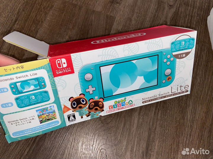 Nintendo switch lite x animal crossing